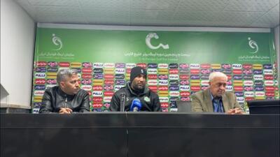 نشست خبری محافظت کار بعد از شکست مقابل ملوان