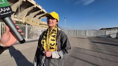 مصاحبه جالب با بانوان هواداران فجرسپاسی قبل از بازی با فولاد