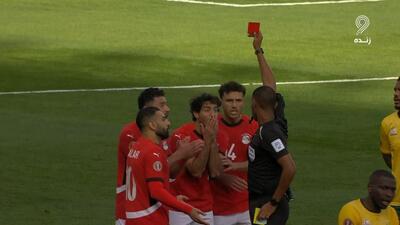 اخراج بازیکن مصر مقابل آفریقای جنوبی