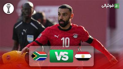 خلاصه بازی مصر 1-0 آفریقا جنوبی
