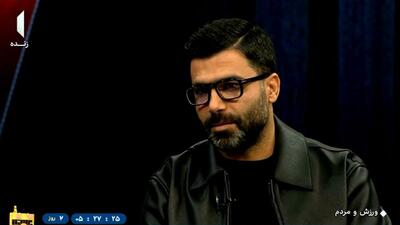 امید روانخواه: نمی‌توانیم از باشگاه ها برای عدم همکاری با تیم امید گله‌مند باشیم