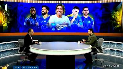 از گلزنی داکنز نازون تا شایعات حول رامین رضاییان؛ حواشی این روزهای استقلال