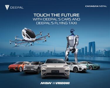 خیز چین برای تسخیر آسمان؛ موتور چرخشی جدید چانگان معرفی شد