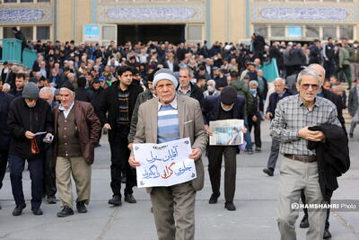  نماز جمعه امروز تهران به امامت  آیت الله سید احمد خاتمی