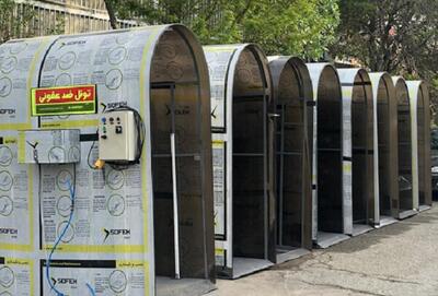 صدور تونل‌های ضدعفونی‌کننده ساخت البرز به عراق و عمان