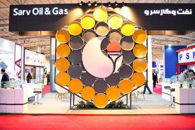 آلبوم عکس از بیست و هفتمین نمایشگاه بین‌المللی نفت، گاز، پالایش و پتروشیمی در محل دائمی نمایشگاه‌های بین‌المللی تهران