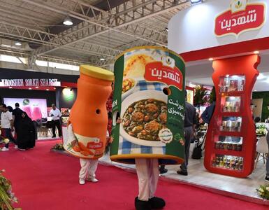 آلبوم عکس از سی‌امین نمایشگاه بین‌المللی صنایع کشاورزی، مواد غذایی، ماشین آلات و صنایع وابسته(آگروفود) که در محل دائمی نمایشگاه‌های بین‌المللی تهران برگزار شد‌