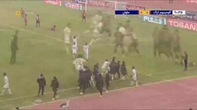 ویدیو: گل ملوان به آلومینیوم توسط قائم اسلامی‌خواه