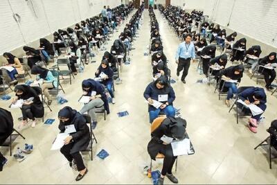 امروز آخرین مهلت ثبت نام در کنکور دانشجو معلمان