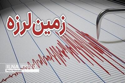  ۵۷۰ زمین‌ لرزه در استان قزوین ثبت شده است