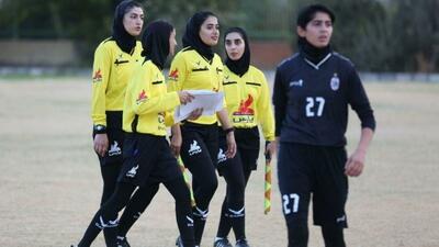 اعلام داوران هفته دوازدهم لیگ برتر فوتبال بانوان