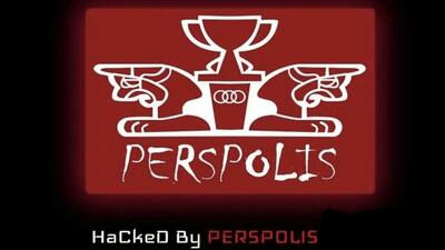 اسناد پرسپولیس هک شد؟