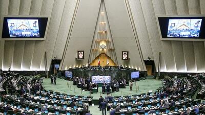 پنج وزیر به کمیسیون‌های تخصصی مجلس می روند