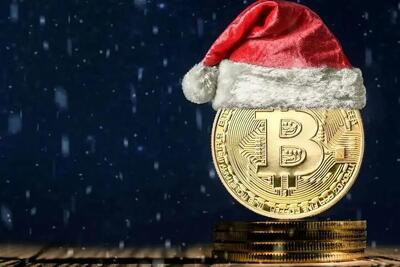  چهار عامل که قیمت بیت‌کوین در ۲۰۲۶ را تکان می‌دهد