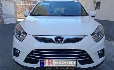 حراج تا 400/000/000 تومان  کمتر از قیمت بازار شاسی بلند جک S5 مدل : 1396 (مصادره ای دولت)