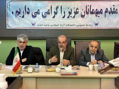  بازآفرینی شهری، کلید احیای هویت تاریخی منطقه منگشت در ایذه است