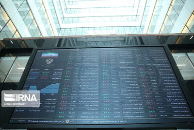 بازار سرمایه؛ خروج از رکود، ورود به مسیر کیفی