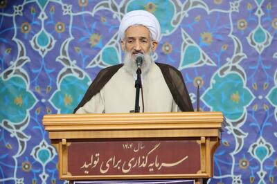  هشدار امام جمعه ساری، درباره توطئه جدید دشمن پس از ناکامی در جنگ