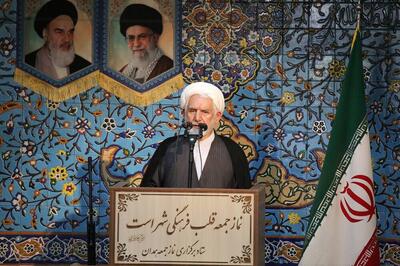  امام جمعه همدان: مسئولان در برابر گرانی پاسخگوی خدا و مردم باشند