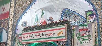  امام جمعه بیرجند: دولت با عبور از بازی‌های سیاسی، معیشت مردم را در اولویت قرار دهد