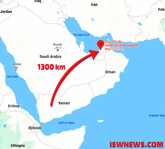 حمله پهپادی انصارالله به ابوظبی پایتخت امارات متحده عربی - تحولات جهان اسلام