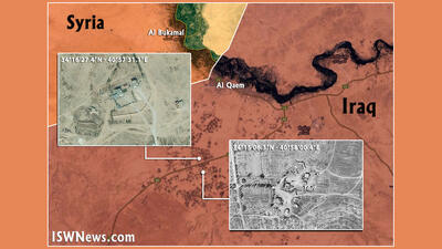 قمار بزرگ امریکا در عراق در شب سال‌ نو! - تحولات جهان اسلام