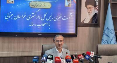  جزئیات بازداشت مدیران معدن طبس در زمان حادثه | جهان نیوز