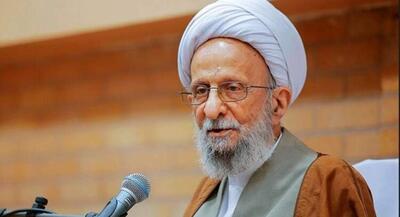  راهکار علامه مصباح یزدی برای آرامش ذهن | جهان نیوز