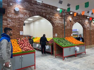 افتتاح پنج بازار میوه و تره‌بار در در مناطق ۵، ۱۴ و ۲۰ تهران