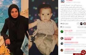این مجریان صداوسیما، چقدر شبیه کودکی شان هستند؟+تصاویر