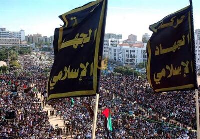  جهاد اسلامی: خلع سلاح مقاومت رخ نخواهد داد