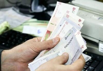 خبر خوش از یارانه جدید دولت برای مادران | زمان پرداخت مشخص شد