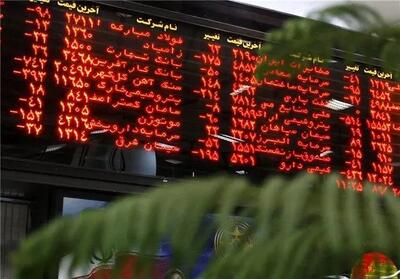  نوسانات غیر منتظره بازار سهام و تبدیل صف‌های خرید به فروش