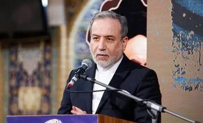 وزیر خارجه: کسی نگوید عراقچی نمی‌داند تحریم چیست!