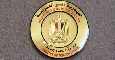  مصر، سومالی و ترکیه اقدام نتانیاهو در به رسمیت شناختن کشور خودخوانده در آفریقا را محکوم کردند