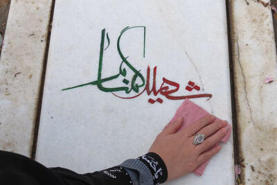 نفس‌های گمشده درهوای آلوده‌ی شهر