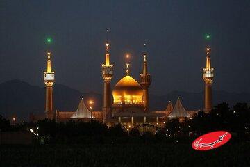  موسسات مربوط به تولیت آستان امام خمینی(ره) در سال ۱۴۰۵ چقدر بودجه دریافت می کنند؟ - کلبه سرگرمی