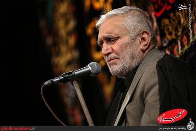 ببینید | اظهارات جنجالی منصور ارضی درباره شب یلدا: هیچ سندی ندارد؛ صداوسیما رقاصی کرد! بزرگ‌تر ندارند؟ - کلبه سرگرمی