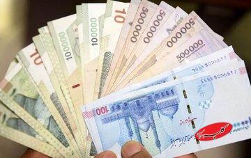 حقوق ۱۴۰۵ بازنشستگان و کارمندان رسما اعلام شد/ رییس سازمان برنامه درباره حقوق چه گفت؟ - کلبه سرگرمی