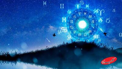  فال ابجد امروز جمعه 5 دی 1404 - کلبه سرگرمی
