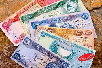 بهای ارزهای عربی در بازار امروز ۵ دی/ با ارزش‌ترین ارز جهان در ایران چند؟ - کلبه سرگرمی