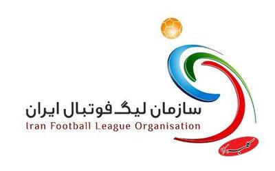 بیانیه سازمان لیگ علیه زنوزی: پول دارد فکر می‌کند نتایج باید به کامش باشد! - کلبه سرگرمی