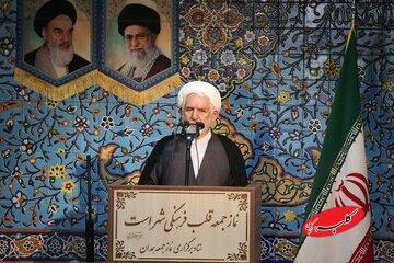  امام جمعه همدان: مسئولان در برابر گرانی پاسخگوی خدا و مردم باشند - کلبه سرگرمی