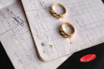 نماینده زن: کاهش سقف مهریه آمار طلاق را کم نمی‌کند - کلبه سرگرمی