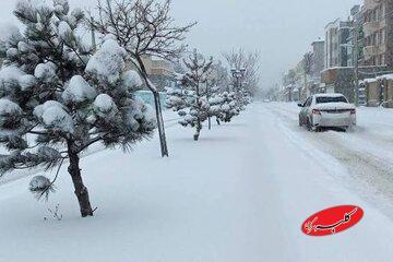  هواشناسی تهران اطلاعیه داد - کلبه سرگرمی