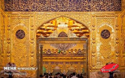  ایوان طلای نجف به مناسبت ولادت امیرالمومنین (ع) رونمایی می‌شود - کلبه سرگرمی