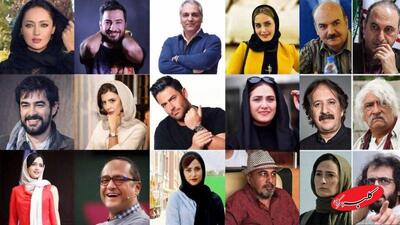  دستمزد 16 سال قبل بازیگران سینمای ایران/ هدیه تهرانی و مهران مدیری در صدر + جدول - کلبه سرگرمی