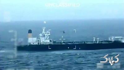 تصاویر جدید از نفتکش توقیف‌شده در آبهای ایران توسط سپاه - مجله اینترنتی کولاک