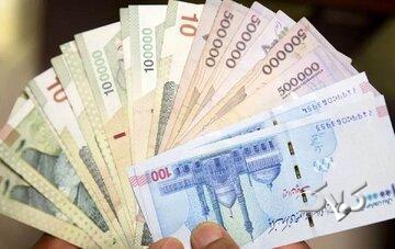 حقوق ۱۴۰۵ بازنشستگان و کارمندان رسما اعلام شد/ رییس سازمان برنامه درباره حقوق چه گفت؟ - مجله اینترنتی کولاک