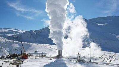 نخستین نیروگاه زمین گرمایی ایران و خاورمیانه در آستانه بهره برداری قرار گرفت - مجله اینترنتی کولاک